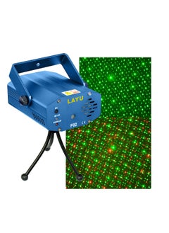 اشتري Mini Mp3 Dot-lighting Red-green LED Laser Projector Stage Lightings For Party And Bars في السعودية