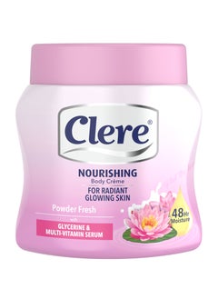 Buy Moisturizing Body Cream with A Refreshing Powder Scent, 500 ML. in Saudi Arabia