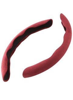 Buy Universal Fur Car Steering Wheel Cover Sweat Absorbing Anti-Slip Handlebar Cover in UAE