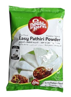 Buy Easy Pathiri Powder 1kg in UAE