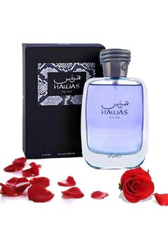 Buy Perfume for Men EDP 100ml Rasasi Hawas in UAE