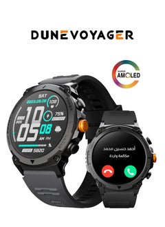 اشتري Smartwatch With HD AMOLED Display 370mAh  Round Smart Watch for Men Women，HD BT Calling，Multi Sport Modes，IP68 Waterproof，Real-Time Heart Rate & SPO2 Monitoring，GPS Tracking，Ultra-Smart Watch Black في السعودية