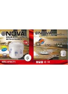 Buy Rice Cooker With Steamer 1L NRC-979CT1 in UAE