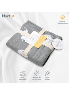 اشتري Soft Baby Blankets For Boys And Girls 100% Combed Cotton Lightweight Fleece في السعودية