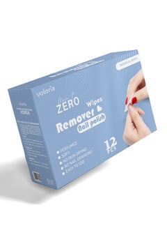Buy Make It Zero Single Nail Polish Remover Wipes, 12 Wipes with Lemon Oil Extract in Saudi Arabia