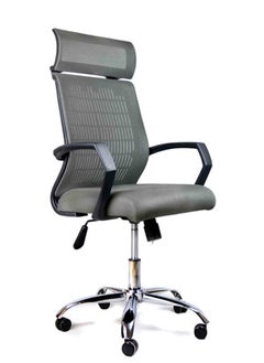 Buy manager Office Chair black&gray in Egypt