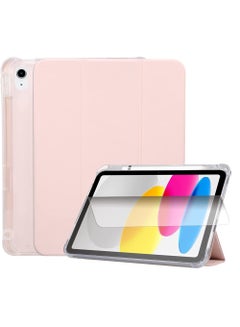 Buy Case Fits New iPad 10th Generation 10.9 inch 2022 iPad Case Slim Stand TPU Transparent Back Shell Smart Cover with [Auto Wake/Sleep] [Screen Protector] in Saudi Arabia