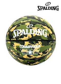 Buy SPALDING COMMANDER CAMO Rubber Basketball SIZE 7 in UAE