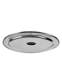 Buy Stainless Steel Oval Tray, Dinner Buffet  Serving Tray in UAE