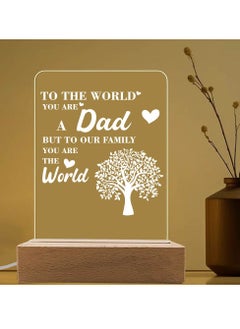 Buy Father's Day LED Lamp for Dad - Great Gift Idea for Father's Day - Gift for Dad - Dad's Birthday Gifts from Daughter and Son - Dad Appreciation Gifts - Gift for Daddy in UAE