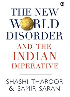 Buy THE NEW WORLD DISORDER AND THE INDIAN IMPERATIVE in UAE