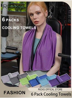 Buy 6 Pack Cooling Towels for Neck and Face, Microfiber Breathable Cooling Towels, Instant Cooling Relief Towel, Soft Chilly Towel for Yoga, Golf, Gym, Camping, Running, Workout and More Activities in UAE