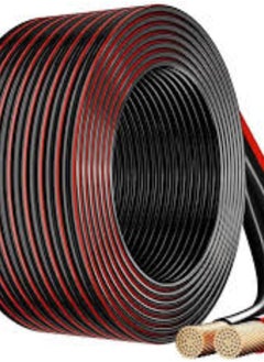 Buy KNP Power Safe Speaker Wire Cable in Red and Black is a High Quality Durable Cable Designed to Deliver Exceptional Audio Performance for your Sound System. in UAE