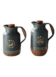 Buy Petros Thermos Set Of 2 Pieces For Coffee And Tea Dark Gray/ Wooden1 Liter And 0.7 Liter in Saudi Arabia