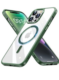 اشتري [جديد 2024] حافظة Apple iPhone 15 Pro مع MagSafe، [مغناطيس قوي] [غير أصفر] غطاء رفيع مغناطيسي شفاف لحافظة هاتف Apple iPhone 15 Pro في مصر