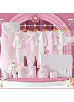 اشتري 16 Pieces Baby Gift Box Set, Newborn Pink Clothing And Supplies, Complete Set Of Newborn Clothing Thermal insulation في الامارات