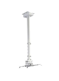 Buy Projector Ceiling Mount Bracket 1m White in Saudi Arabia