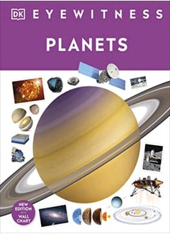 اشتري Planets في الامارات