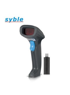 Buy 1D Laser Wireless Barcode Scanner Syble XB-5055R in Egypt