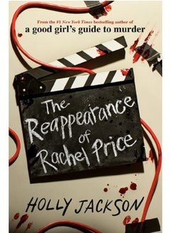 Buy The Reappearance Of Rachel Price - Holly Jackson in Egypt