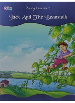 Buy Jack And The Beanstalk in UAE