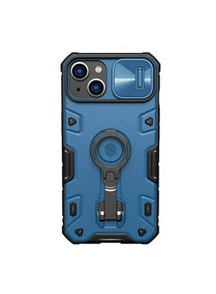 اشتري جراب حماية للكاميرا ارمور برو لهاتف ايفون 14 بلس - أزرق في مصر