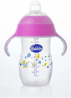 Buy Cup and Feeding Bottle 2 in 1 - 280ml in Egypt