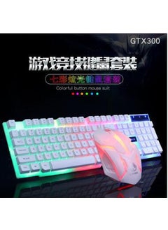 اشتري LimeG GTX300 Retro Gaming Keyboard Mouse Combo USBGTX300 square white bag GTX300 square white bag في السعودية