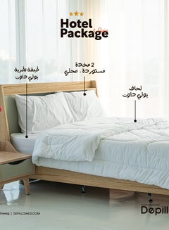 Buy Quilt/Duvet Set With Pillows And Softening Mattress Topper With 3-Star Comfort, Queen in Egypt