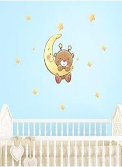 اشتري Decorative kids room sticker - Bear sleeping (60x60cm) في مصر