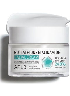 اشتري Glutathione Niacinamide Facial Cream 55ml, Korean Skincare, Deep hydration في الامارات