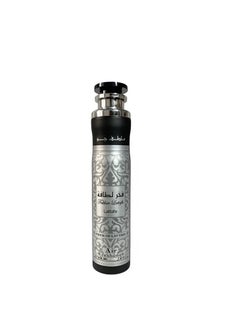 اشتري FAKHAR LATTAFA HOMME AIR FRESHENER 300ml في الامارات