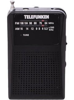 اشتري راديو F-1641 صغير محمول يدعم FM/AM - أسود في مصر