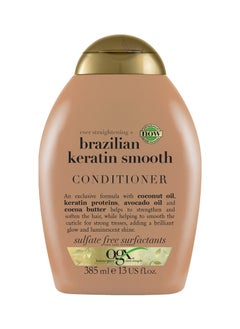 Buy Brazilian Keratin Conditioner in UAE