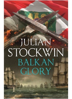 Buy Balkan Glory in Saudi Arabia