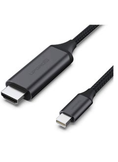 Buy UPGROW Mini DisplayPort to HDMI Cable, 1.5m Nylon Braided Cable with Aluminum Sheath/6ft/p 1080 in Egypt