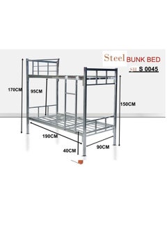 Buy Heavy Duty Single Metal Bunk Bed Grey008 in UAE