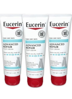 Buy Eucerin Advanced Repair Foot Cream - Fragrance Free, Foot Lotion for Very Dry Skin - 3 oz. Tube (Pack of 3) in Saudi Arabia