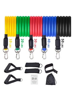 Buy Resistance Bands Set - Exercise Equipment & Training Bands - Multifunctional Bands for Workout Indoor & Outdoor - Stretch Exercise and Resistance Bands for Both Men and Women in UAE