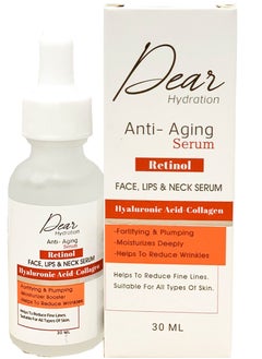 Buy Dear Anti Aging Retinol Serum 30ml in Egypt