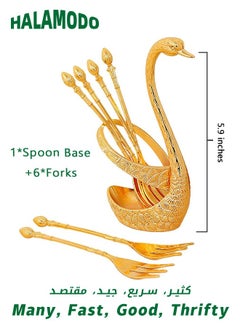 Buy Decorative Swan Base Holder, with 6 PCS 4.7" Dessert Fork Set, Creative Gold Fruit Fork, Food Grade Stainless Steel Premium Forks, Dishwasher Safe in Saudi Arabia