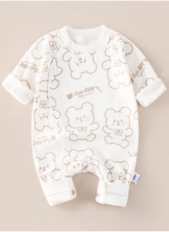 Buy New Baby Jumpsuit in Saudi Arabia