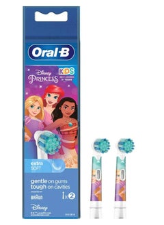 اشتري Princess Kids Replacement Toothbrush Heads  pack of 2 في السعودية