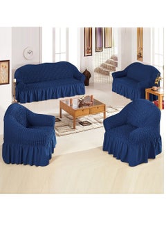 اشتري 4-Piece Sofa Cover Set of 7-Seater Super Stretchable Anti-Wrinkle Slip Resistant Furniture Protector في السعودية