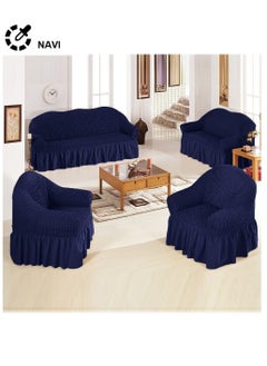 Buy Sofa Cover 4-Pieces Set of 7-Seater (3+2+1+1) Super Stretchable Anti-Wrinkle Slip Resistant Furniture Protector in Saudi Arabia