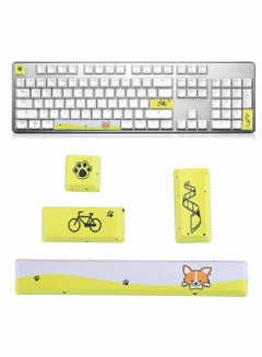 اشتري Keycaps Mechanical Keyboard, Little Yellow Dog Pattern Caps with Space Key Cap, ESC Enter Numpad Cap for Keyboard Universal Gift في السعودية