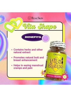 Buy Vita Shape Glutathione Gummies in UAE