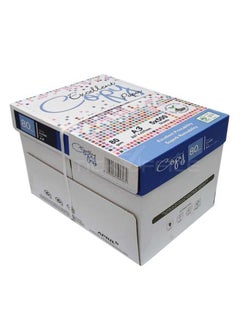 Buy Box of Excellent copy paper, Pack of 5 - A4 80gm - 500 sheets in Egypt