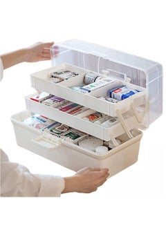 اشتري three-layer plastic medicine storage cabinet portable transparent medicine folding storage box with lock في الامارات