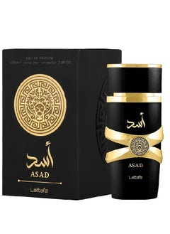 Buy Asad Premium Refreshing Oud and Musk Fragrances Eau De Parfum 100 ml in Egypt